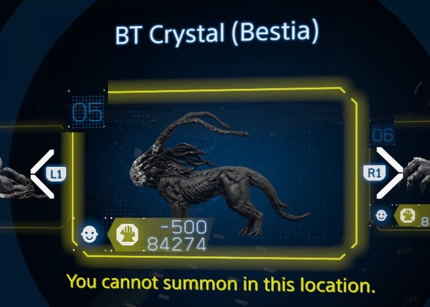 Beast-type（Bestia）【Death Stranding2 / DS2】