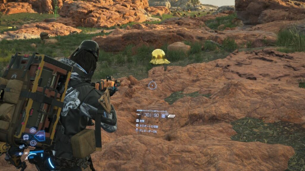 Trophies List & Guide Golden CC【 Death Stranding2 / DS2 】