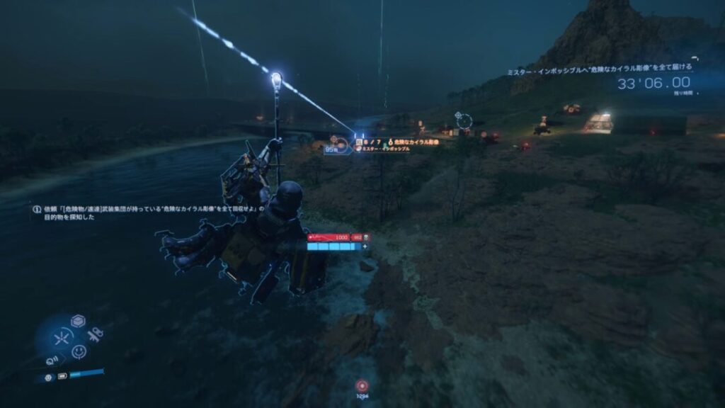 ミスター・インポッシブルNo.124 荷物6個目位置【デススト2 / デスストランディング2 / Death Stranding2】