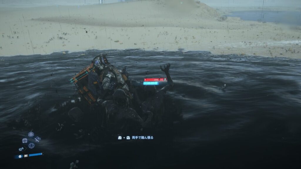 Hunter【Death Stranding2 / DS2】