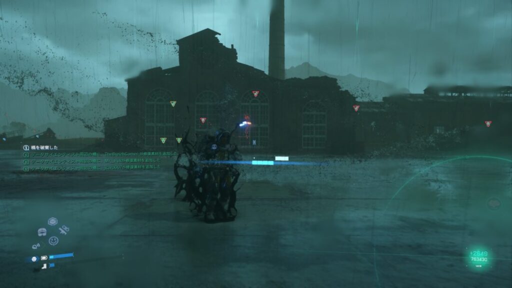 Dolphin-type（Dolphis）Weapons Factory north of The Data Scientist【Death Stranding2 / DS2】