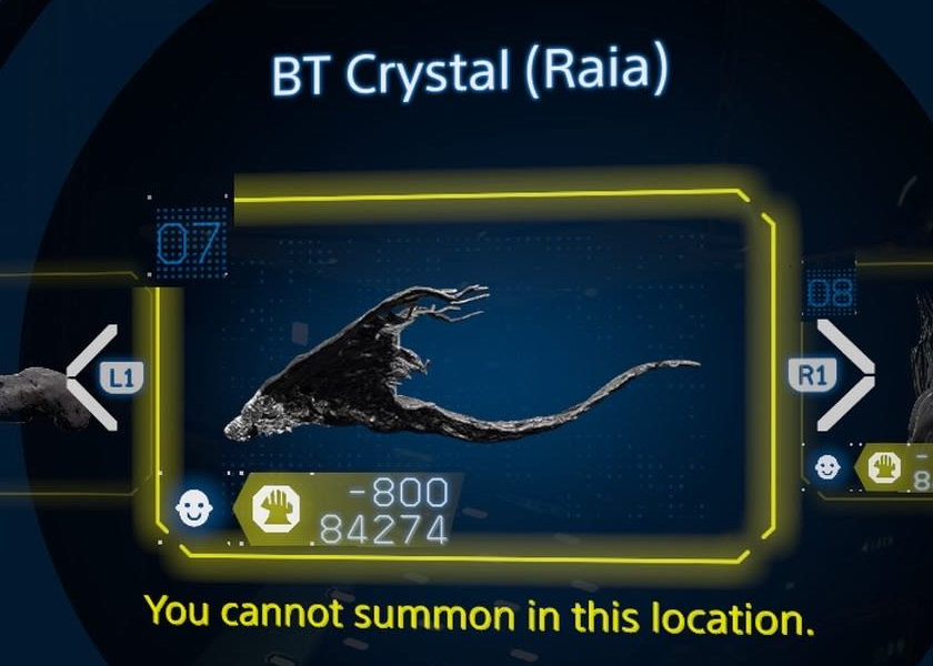 Ray-type（Raia）【Death Stranding2 / DS2】