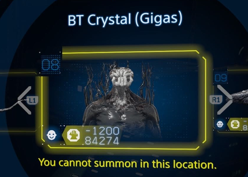 Titan-type（Gigas）【Death Stranding2 / DS2】