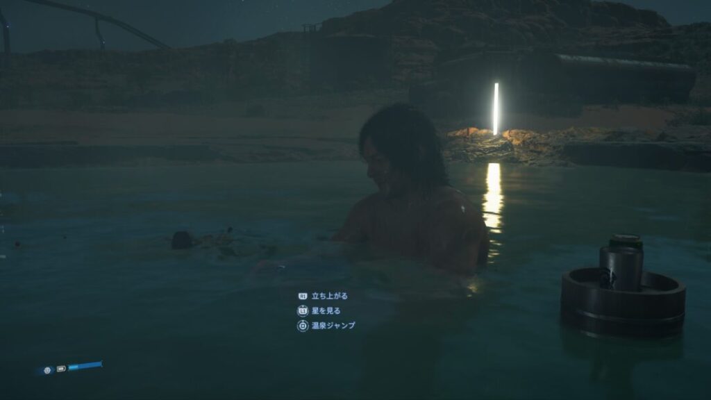 【デススト２】全９ヶ所の温泉発掘場所まとめ　露天風呂で星座を見る【デスストランディング2】
