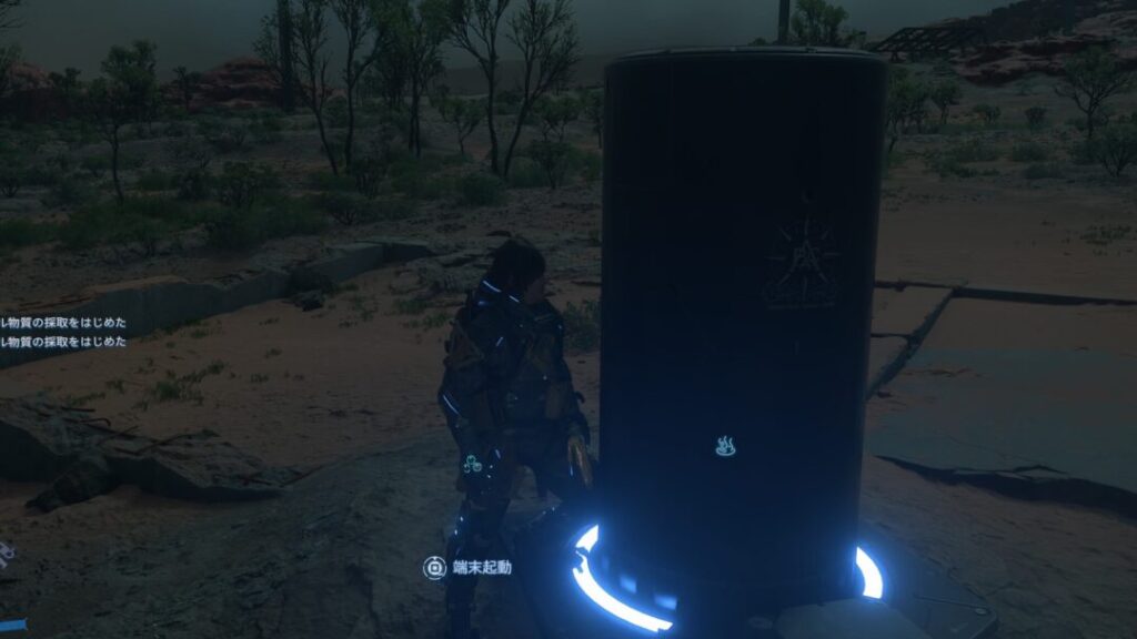 All Hot Springs Locations / Hot Spring Digger active terminal / Death Stranding2 / DS2