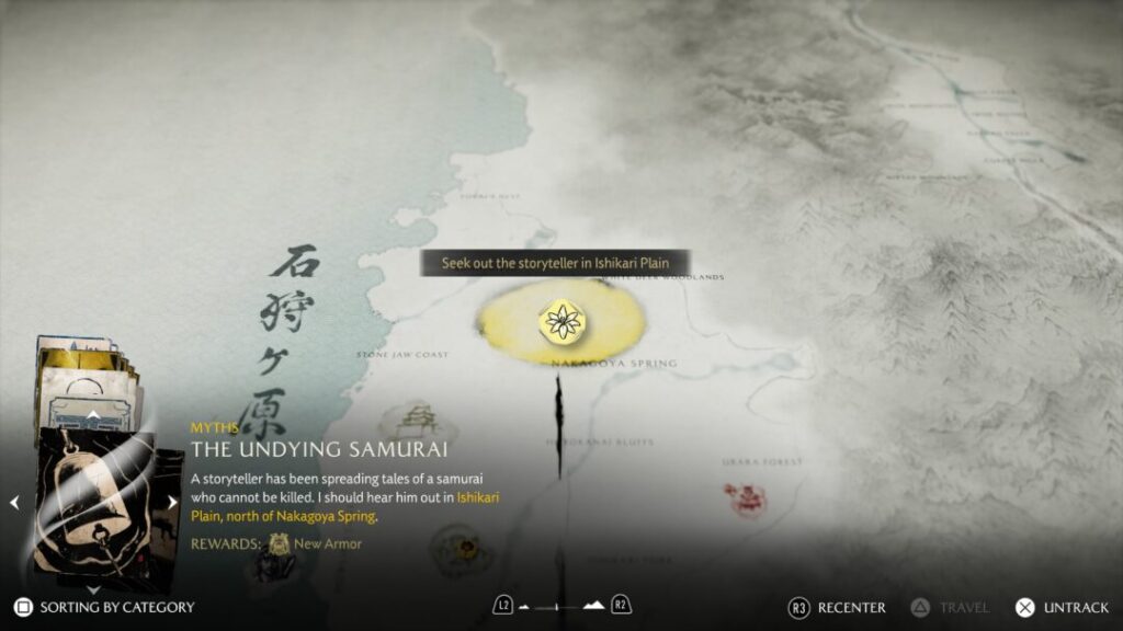 Ghost of Yotei: How to Defeat Takezo - The Unrivalled Boss Fight the Undying Armor Location