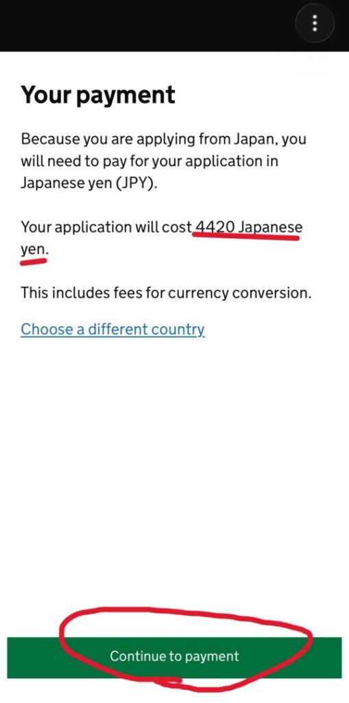 イギリス旅行者必須！ETA申請方法・料金・注意点をわかりやすく解説／UKETAアプリ／支払金額の確認