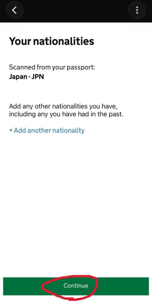 イギリス旅行者必須！ETA申請方法・料金・注意点をわかりやすく解説／UKETAアプリ／国の確認