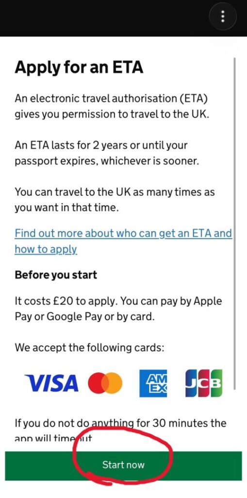 イギリス旅行者必須！ETA申請方法・料金・注意点をわかりやすく解説／UKETAアプリ／クレカ種類の確認