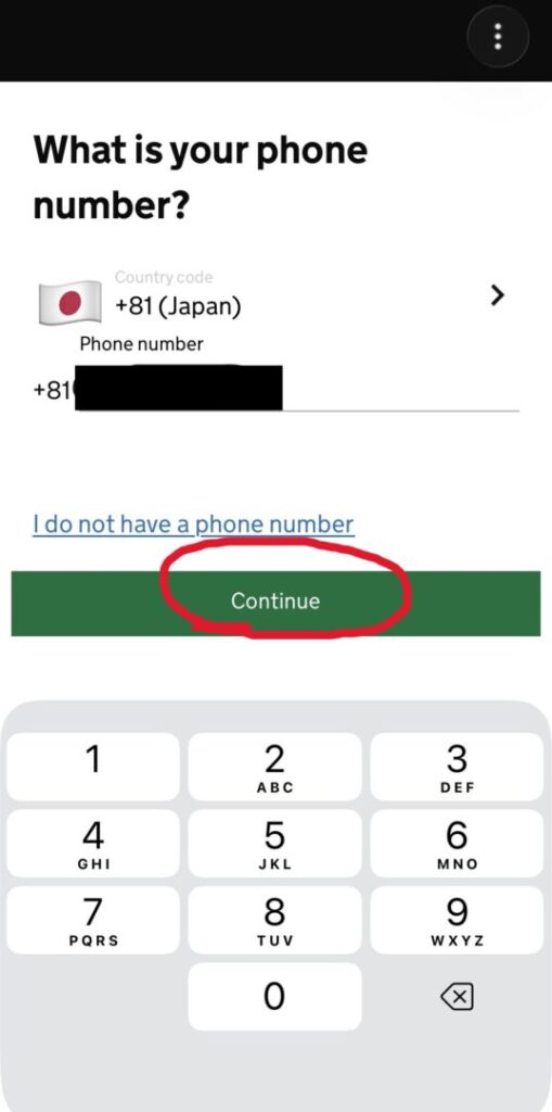 イギリス旅行者必須！ETA申請方法・料金・注意点をわかりやすく解説／UKETAアプリ／電話番号の入力